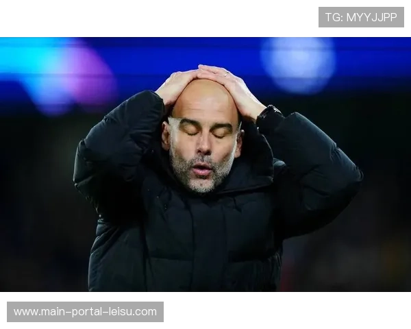 瓜迪奥拉赛后坦言关注竞争对手丢分，强调曼城专注自身稳定成长