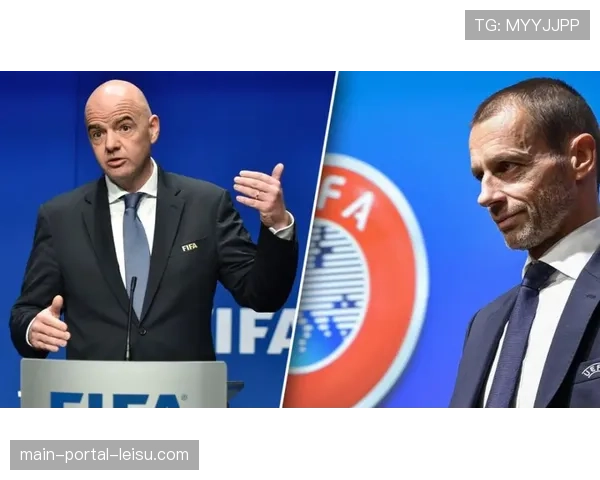 德国足协重申反对欧超联赛立场，支持欧冠新赛制