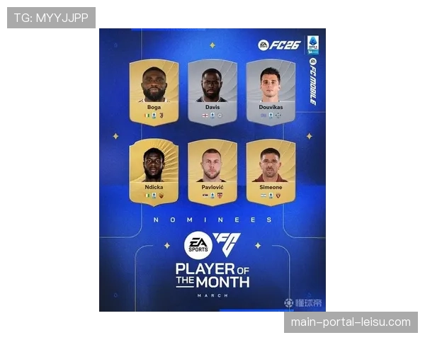 西甲4月最佳U23球员候选公布：库巴西、巴勃罗-托雷等五名新星在列